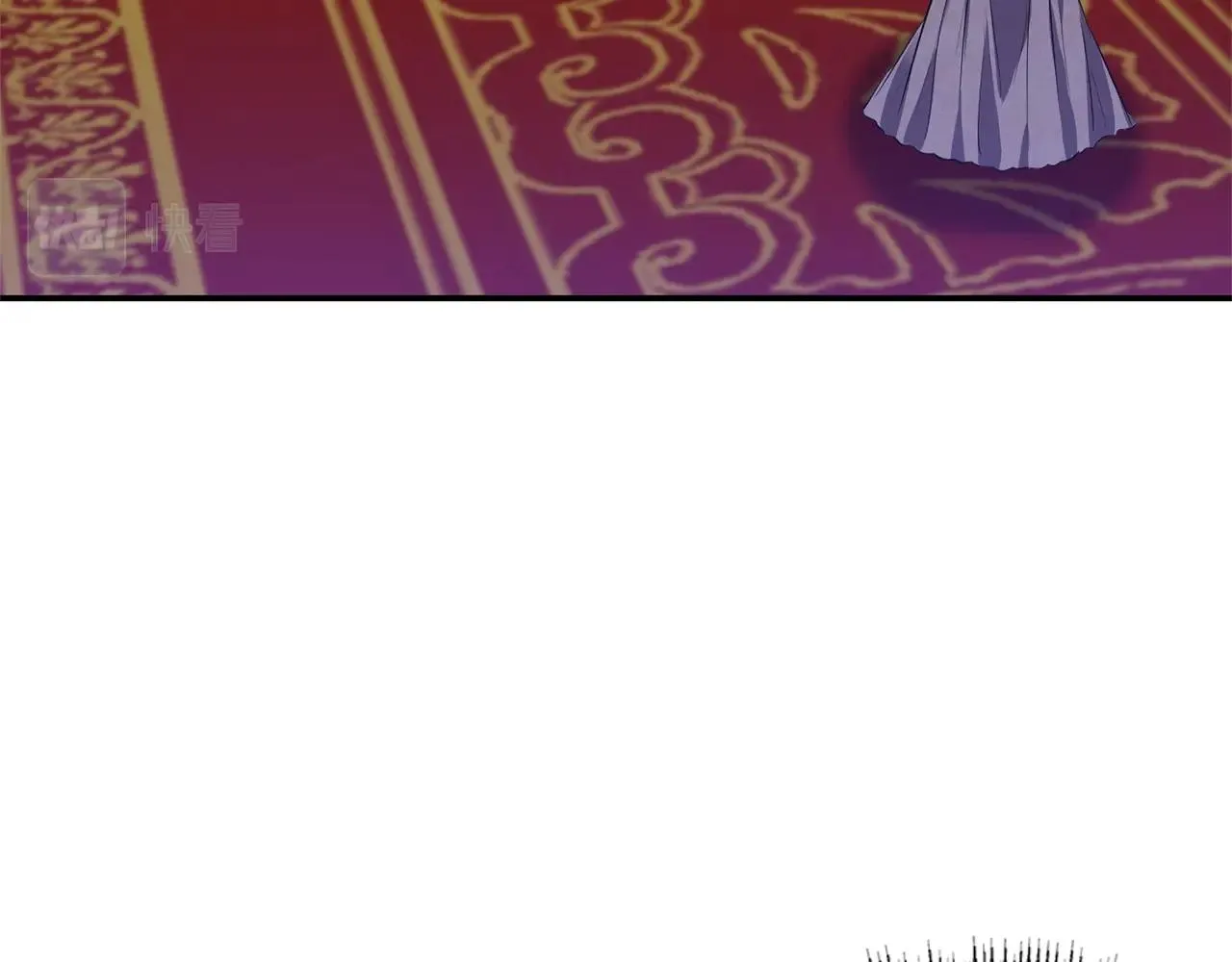 第34话 出游 第94页