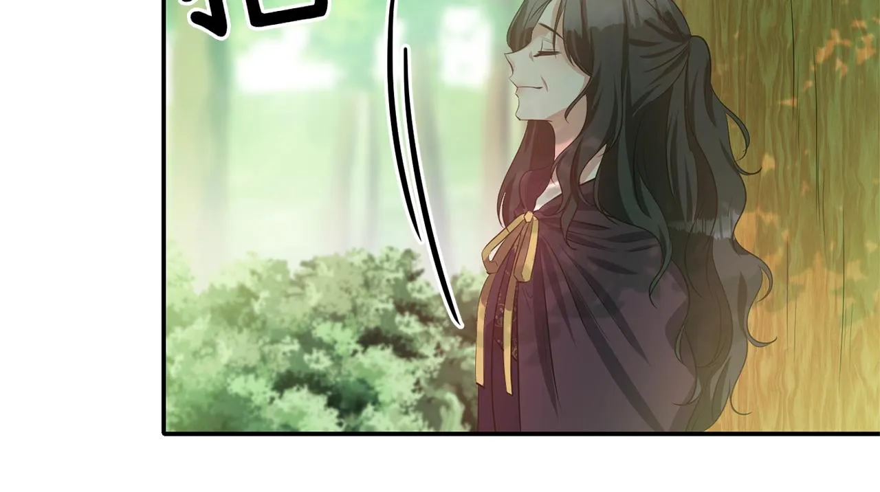 第34话 出游 第116页