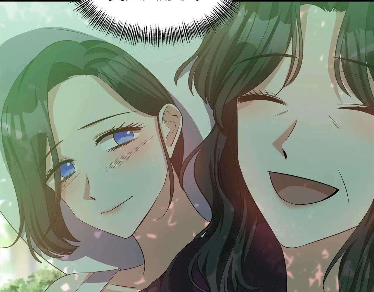 第34话 出游 第125页