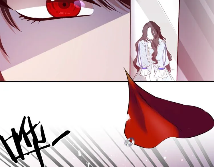 第1话 你信我吗？ 第61页