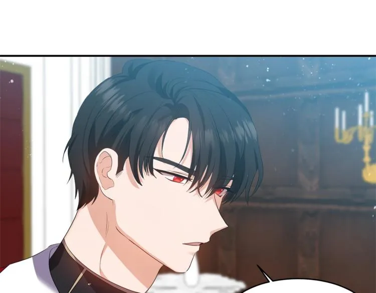 第2话 这么快吗？！ 第55页