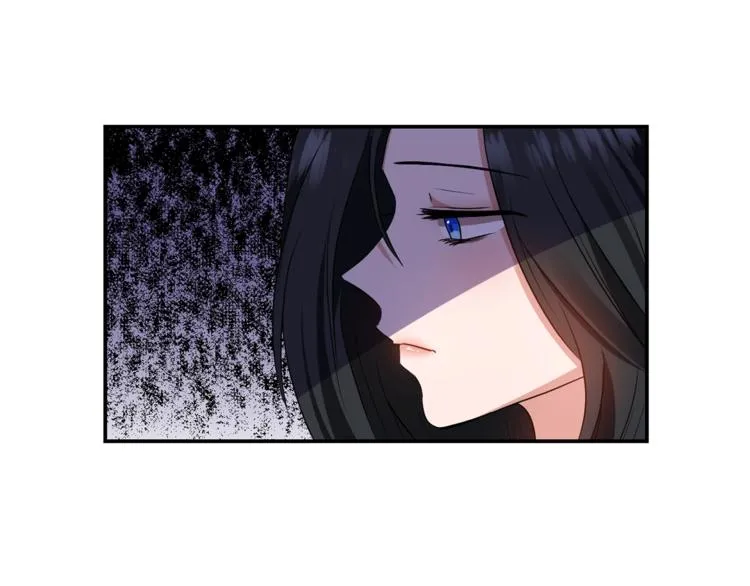 第4话 全包起来吧 第54页