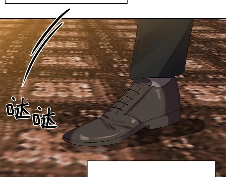 第8话 质问 第65页