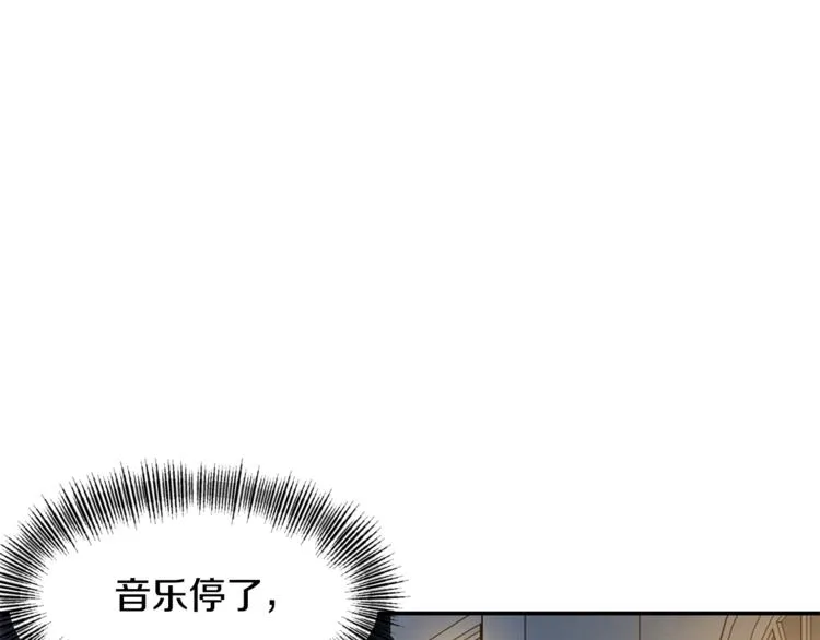 第8话 质问 第114页
