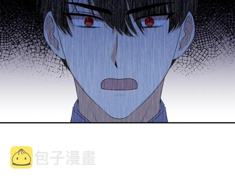 第9话 你听过恶魔吗？ 第14页