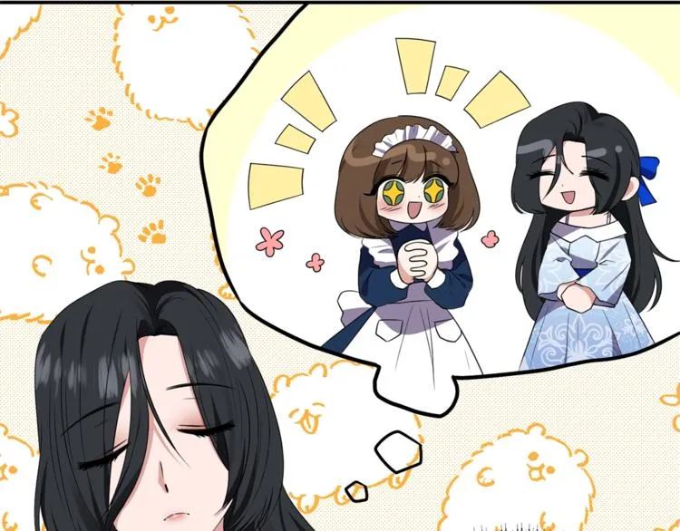 第11话 两个憨憨 第73页