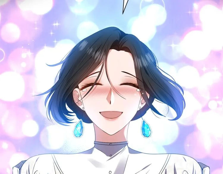 第15话 她值得最好的一切 第13页