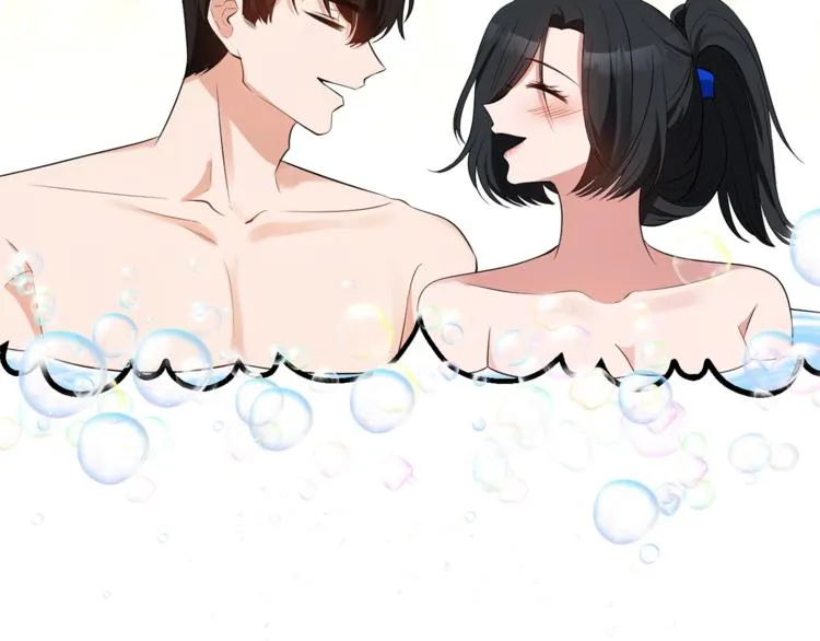 第16话 温柔 第32页