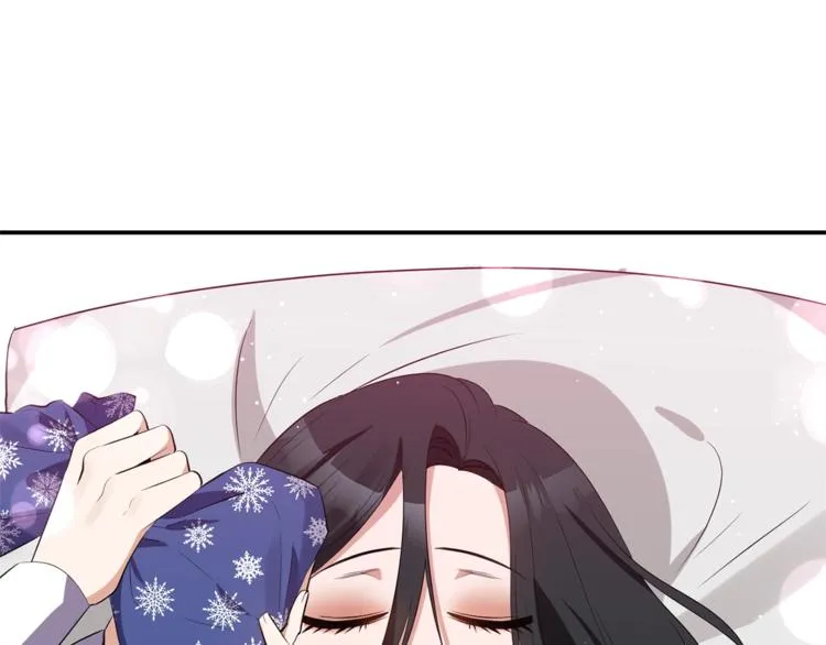 第16话 温柔 第50页
