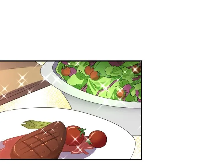 第16话 温柔 第77页