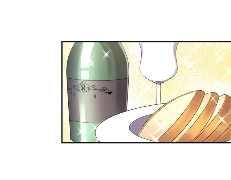 第16话 温柔 第78页