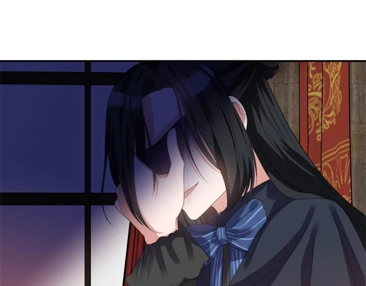 第23话 暴力手段 第24页