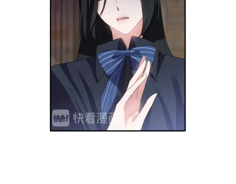 第23话 暴力手段 第36页