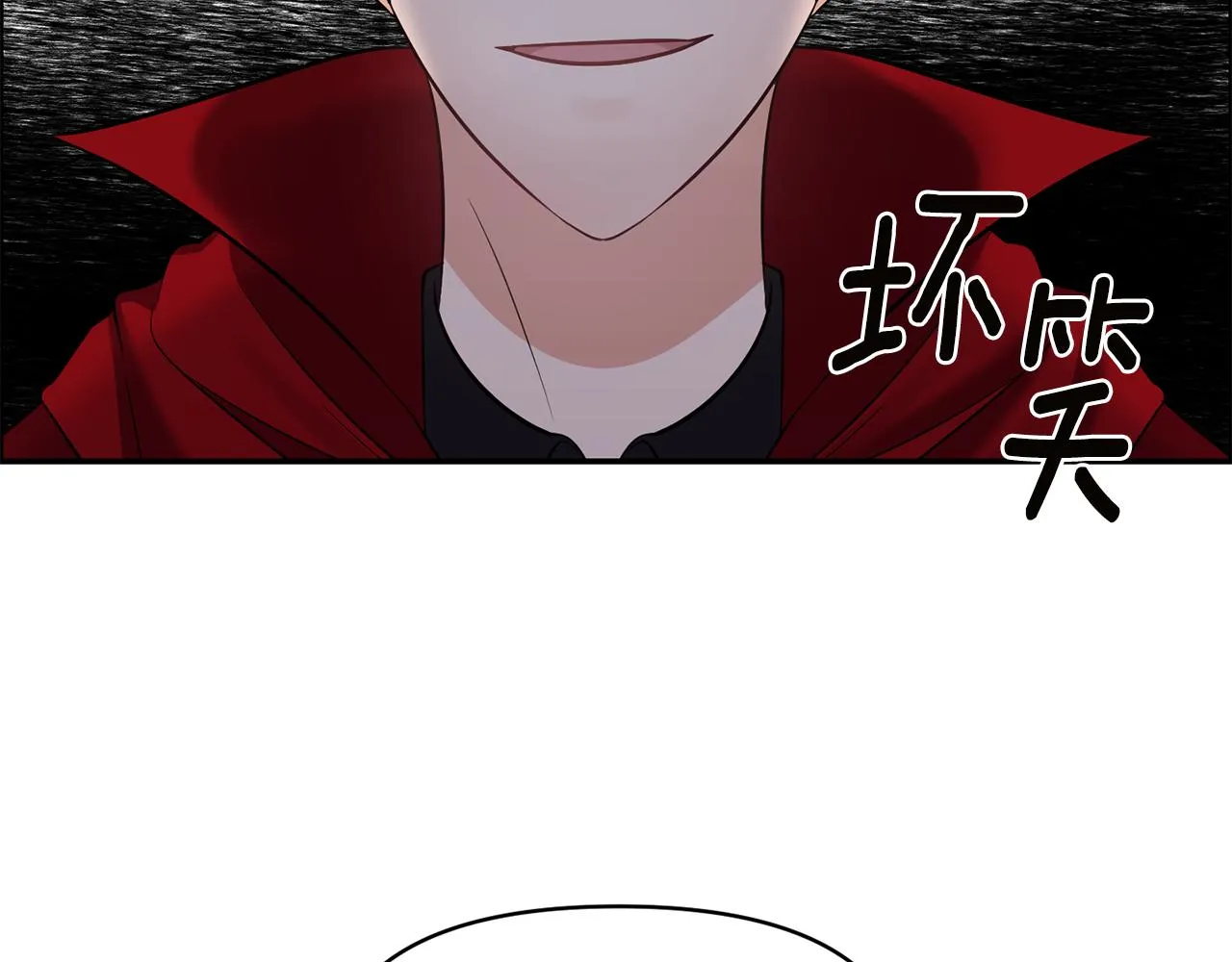 第54话 “恶魔夫妇” 第60页