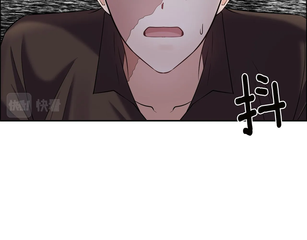 第54话 “恶魔夫妇” 第69页