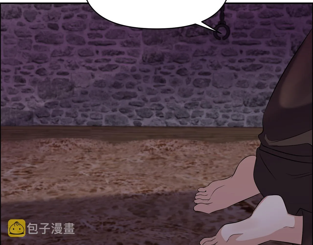 第54话 “恶魔夫妇” 第72页