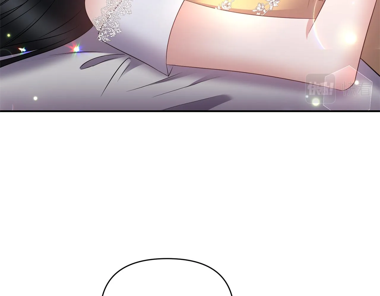 第63话 随时准备 第41页
