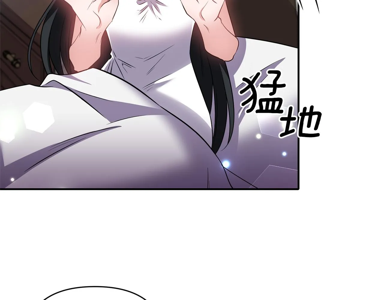 第63话 随时准备 第90页
