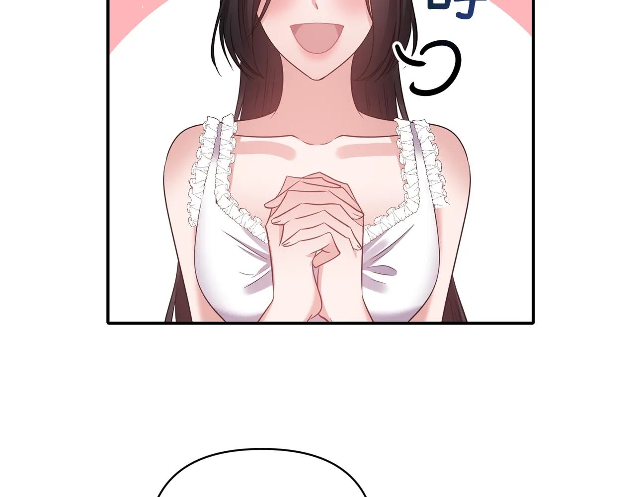 第63话 随时准备 第142页