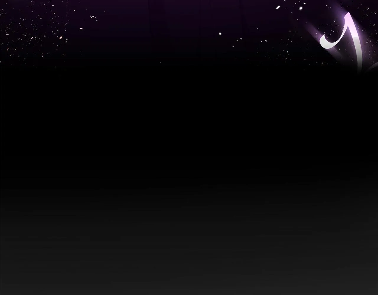 第60话 你是唯一 第27页