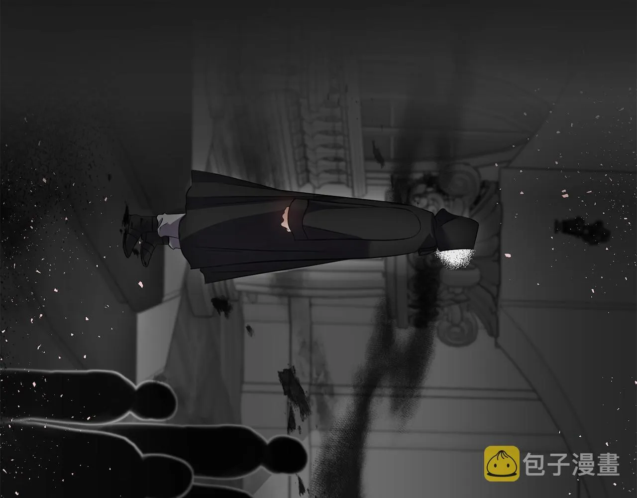 第60话 你是唯一 第28页