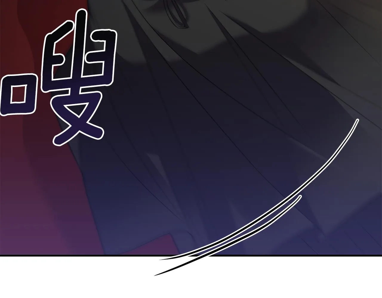 第60话 你是唯一 第102页