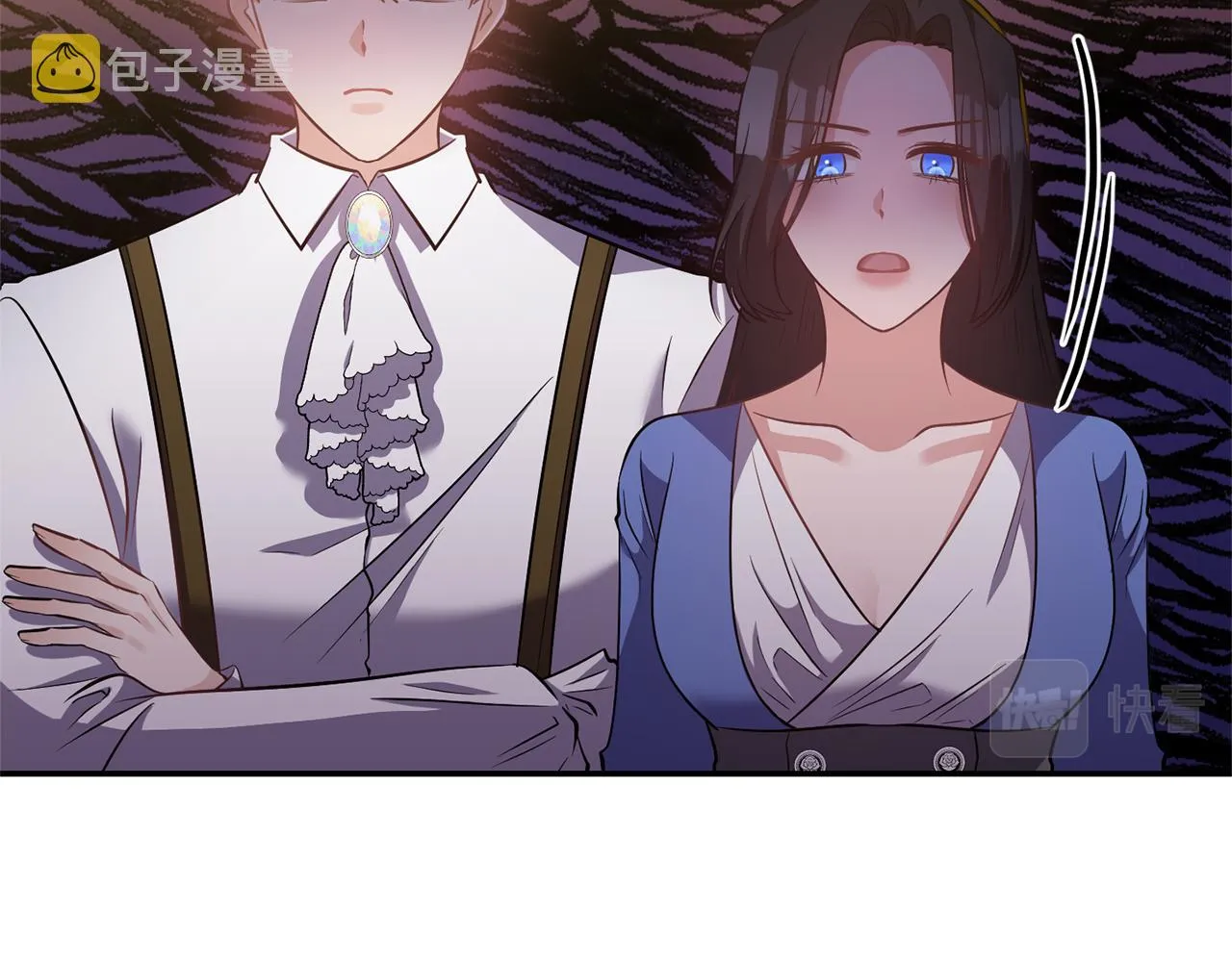 第56话 能成功吗？ 第89页