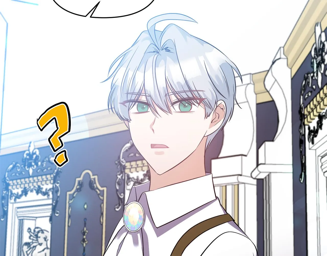 第56话 能成功吗？ 第108页