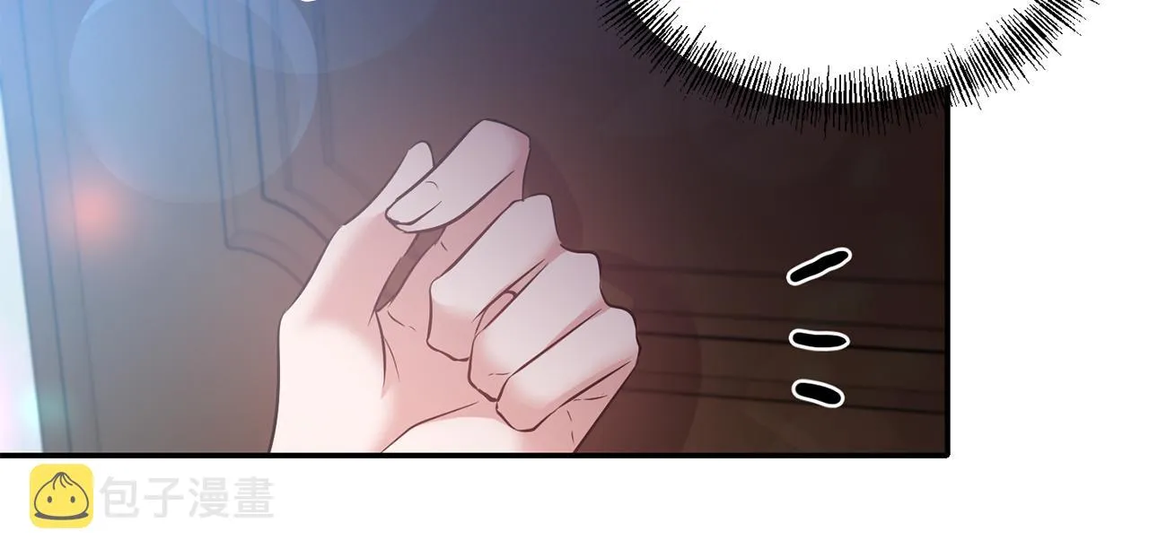 第55话 准备行动 第109页