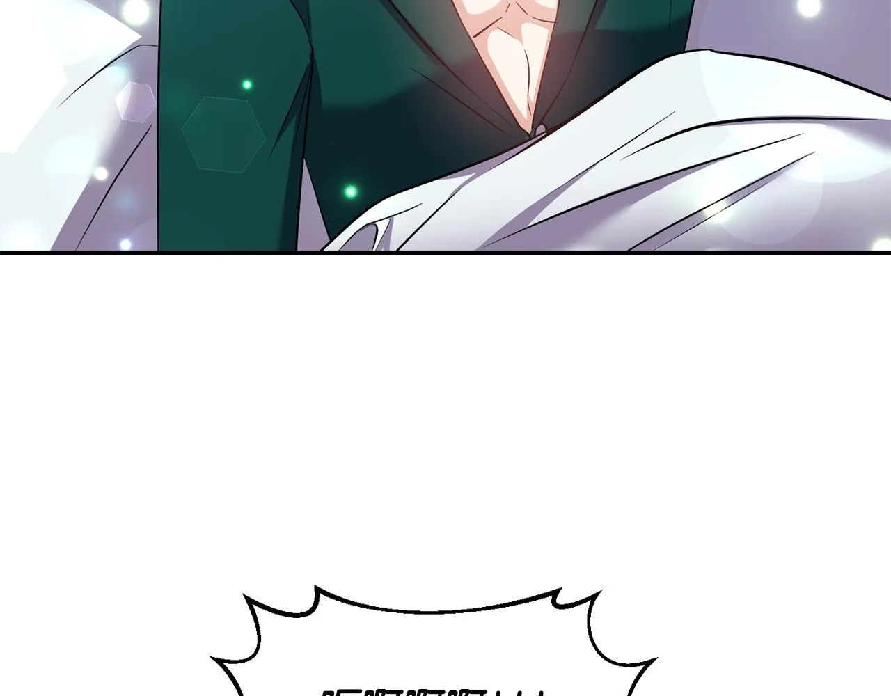 第55话 准备行动 第113页