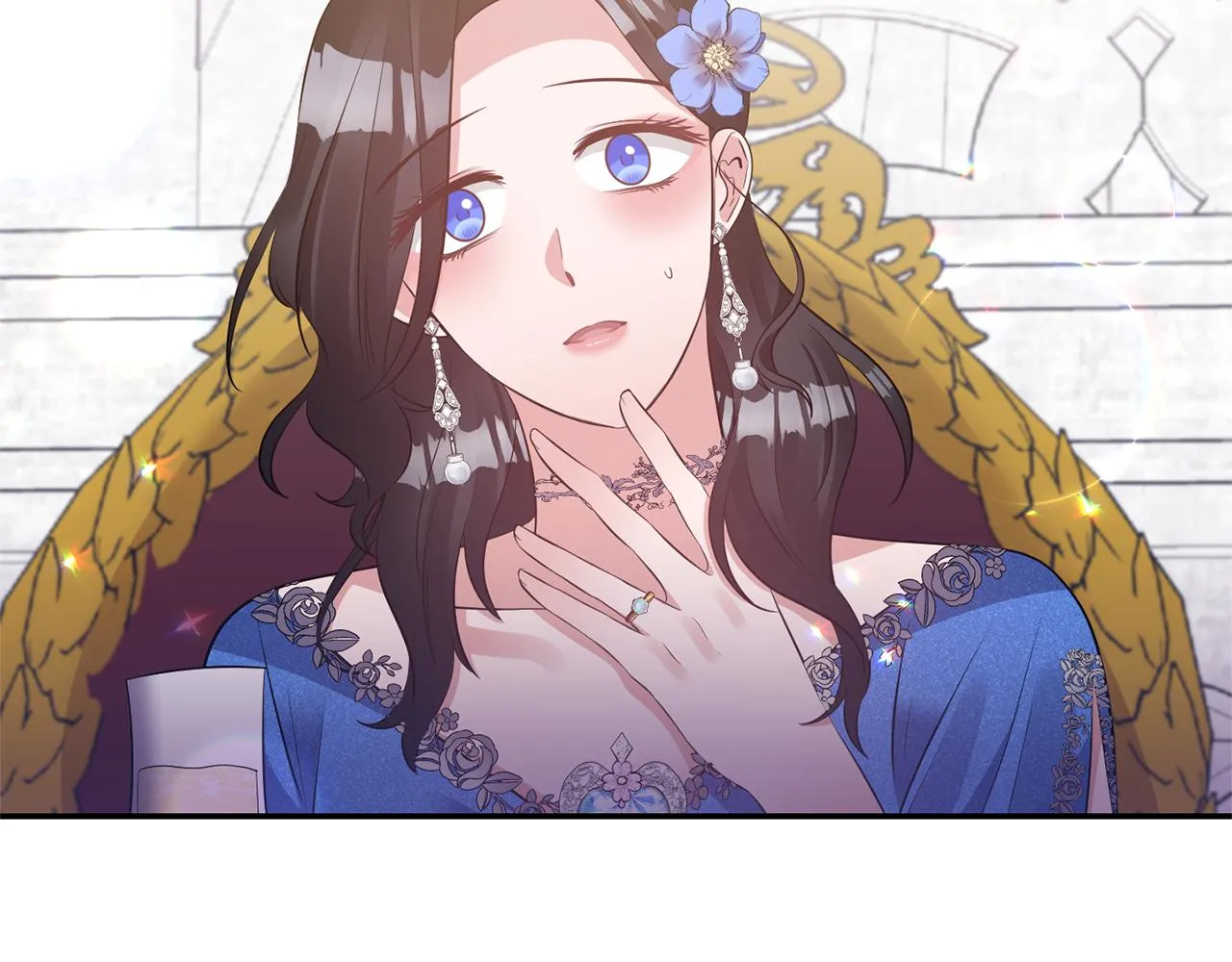 第84话我们的孩子 第2页