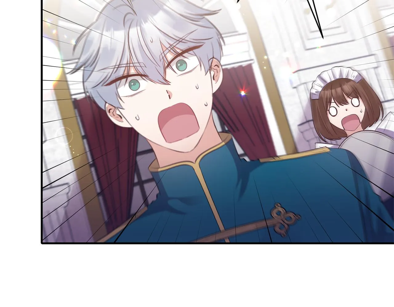第84话我们的孩子 第5页