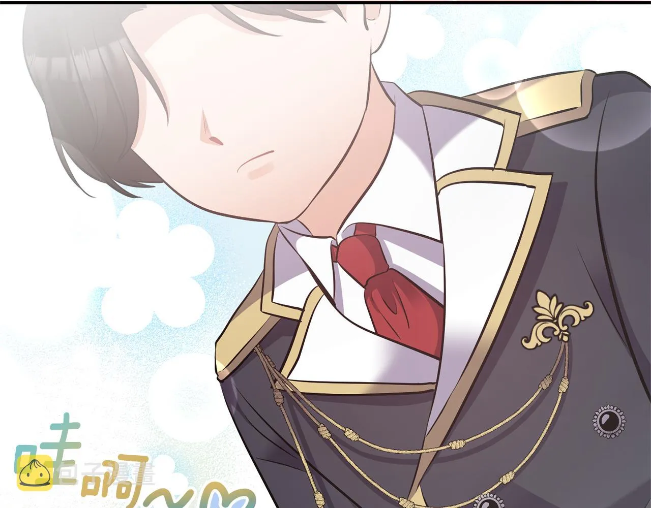 第84话我们的孩子 第77页