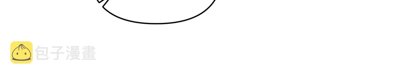 第80话危机解除 第48页