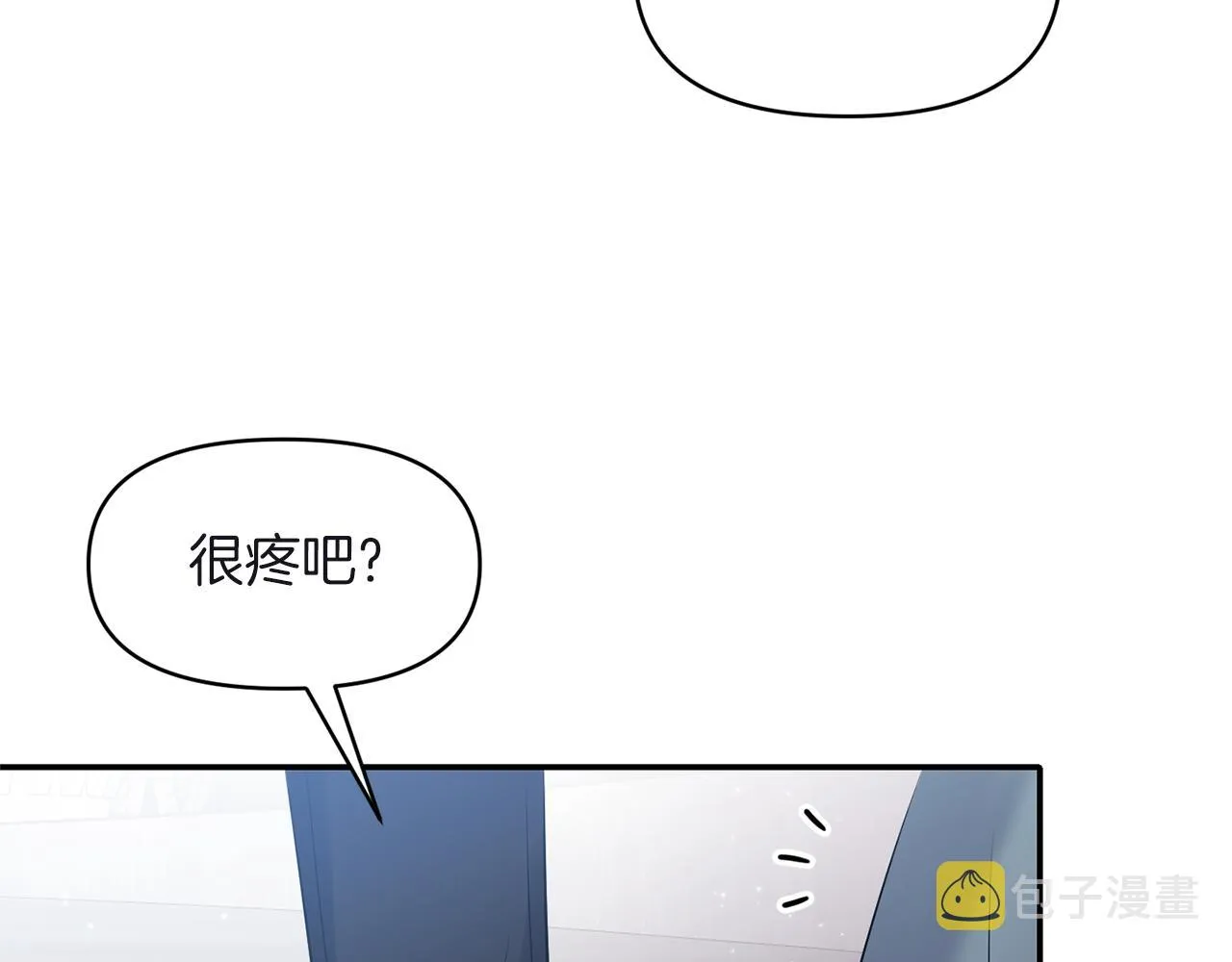 第80话危机解除 第55页
