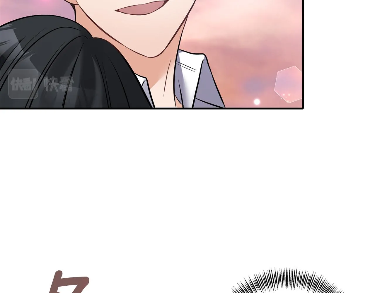 第80话危机解除 第65页