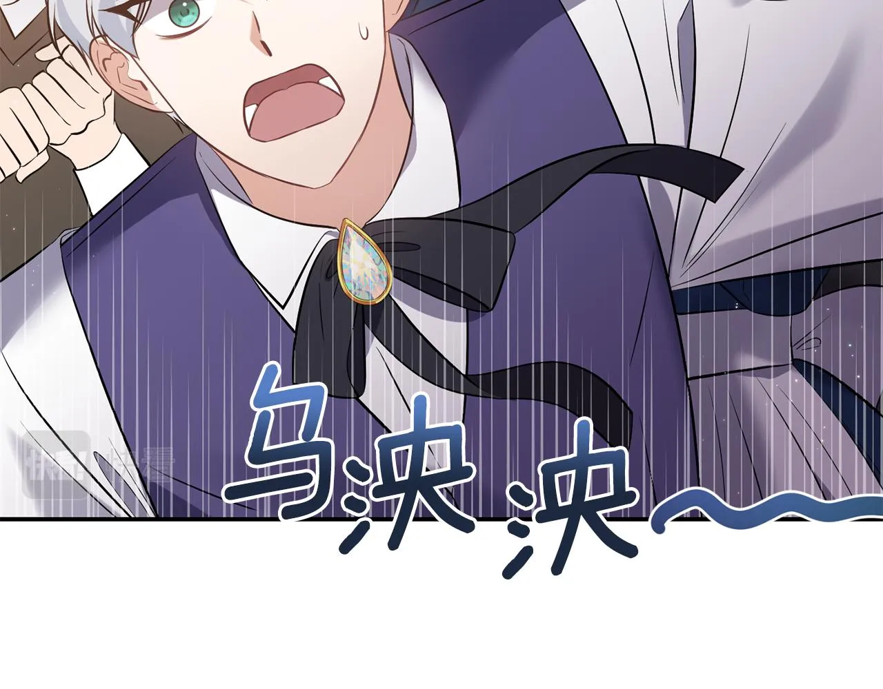 第80话危机解除 第113页