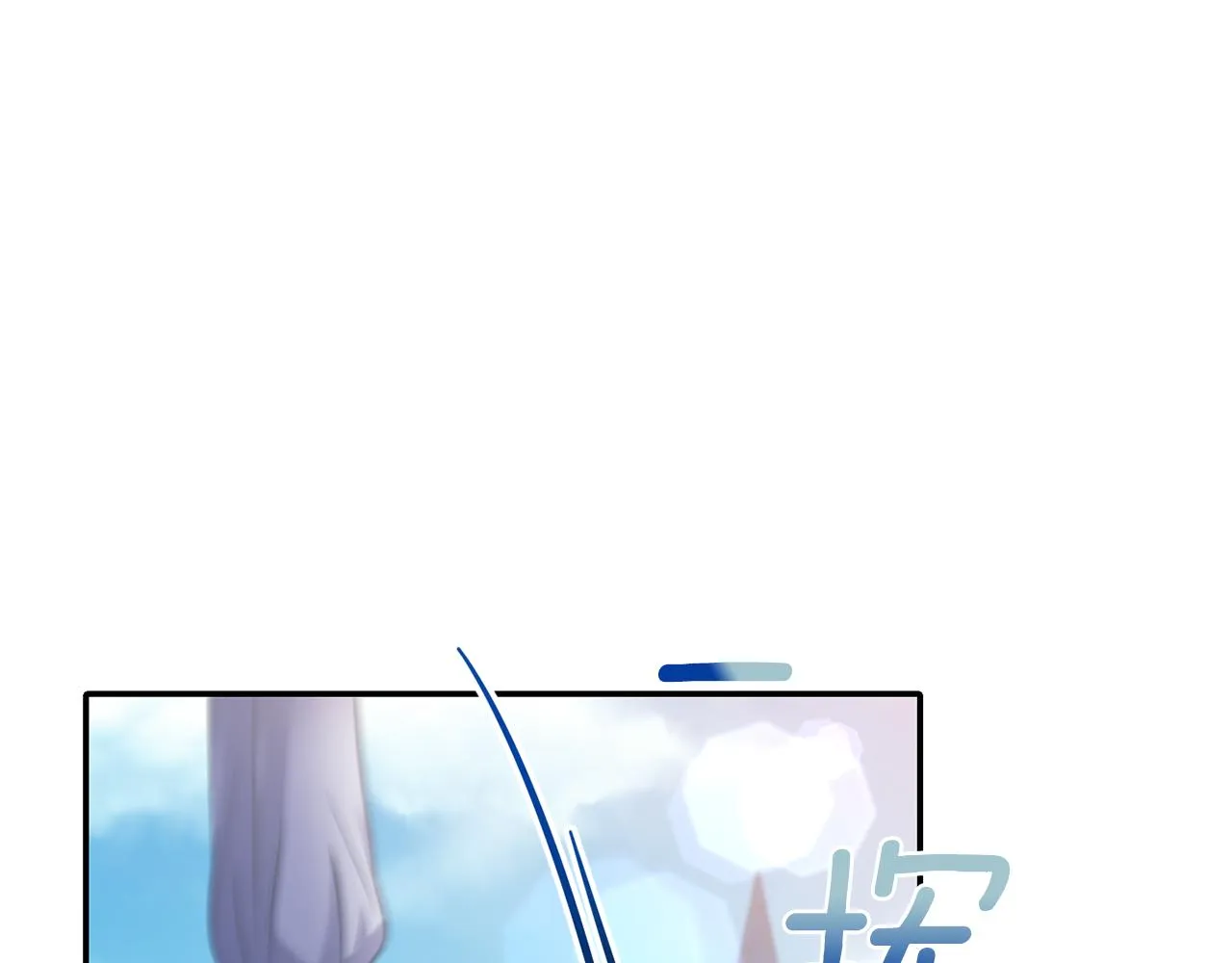 第79话处置 第68页