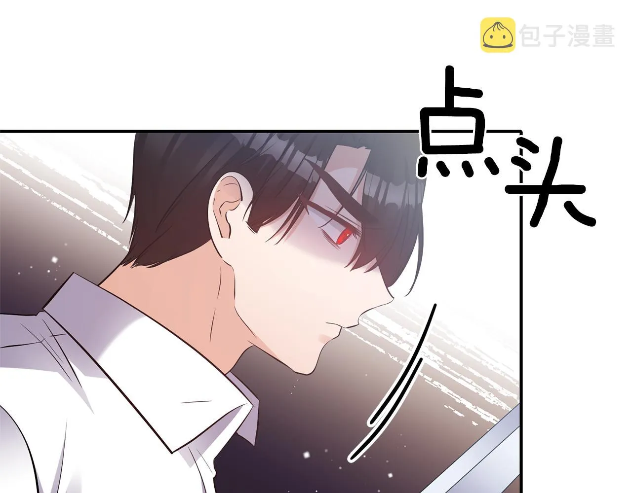 第79话处置 第114页