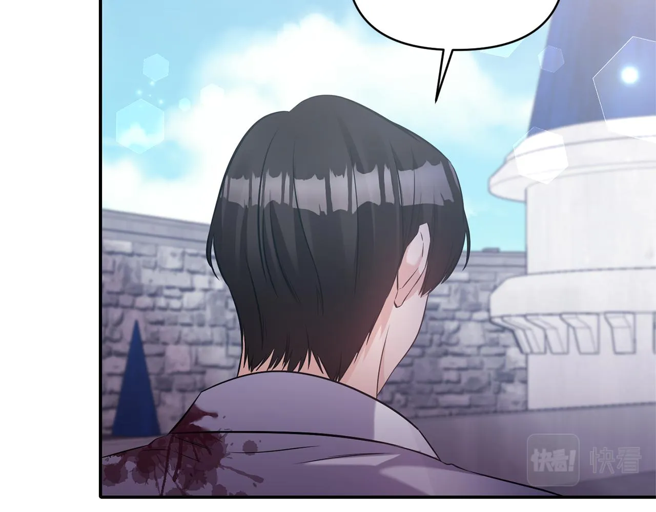 第79话处置 第124页