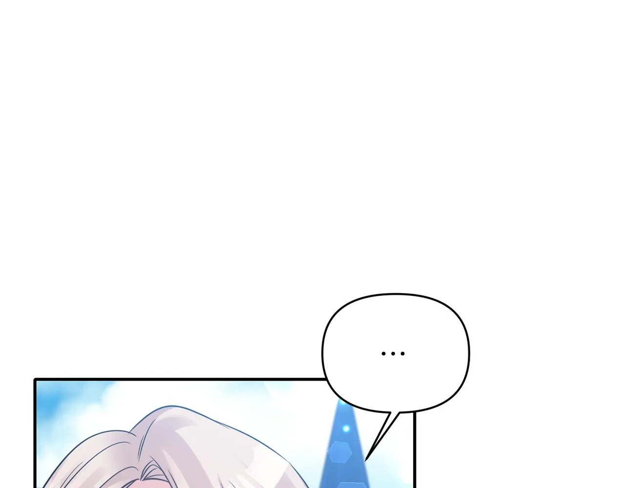 第76话过往 第20页