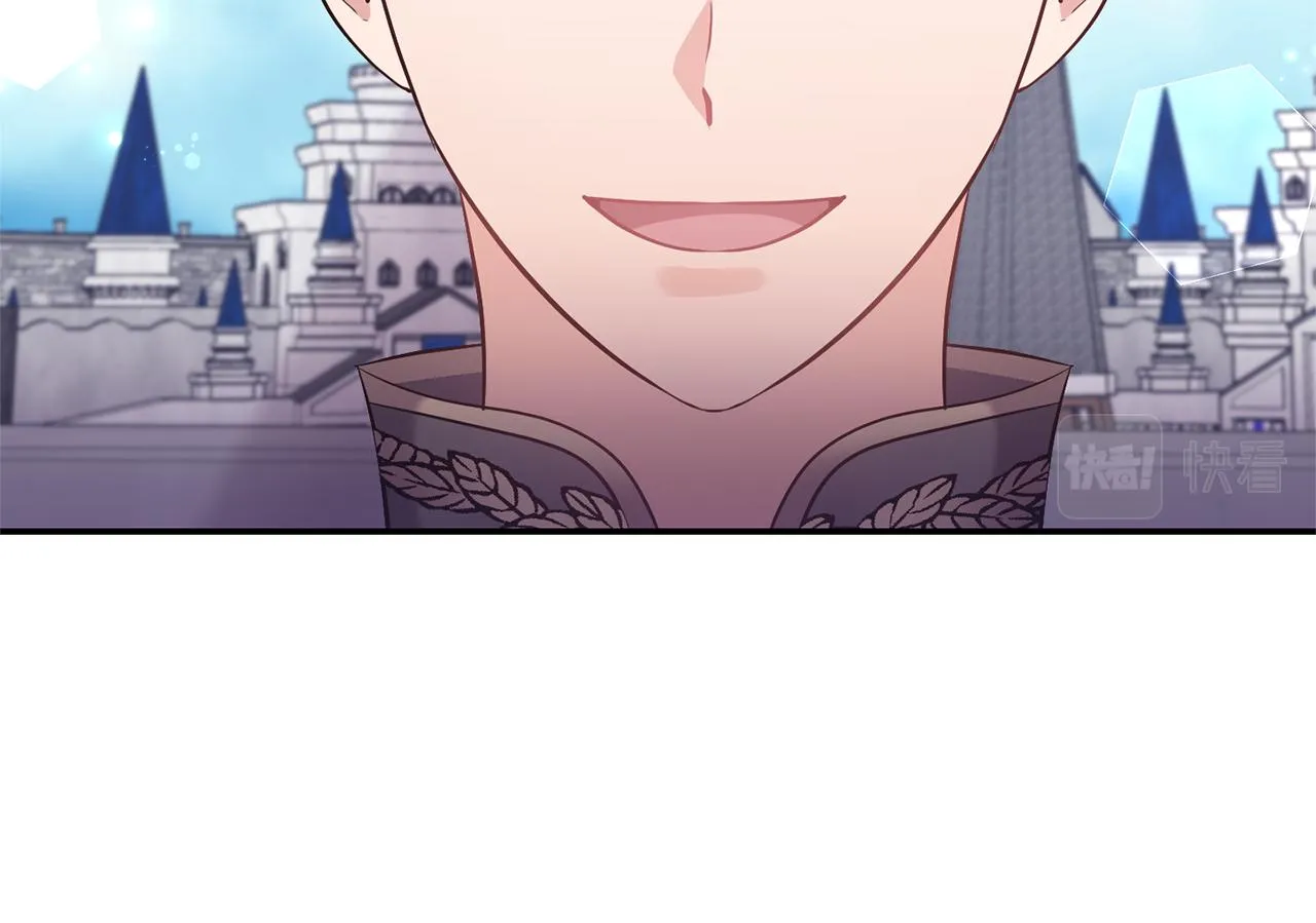 第77话步步紧逼 第142页