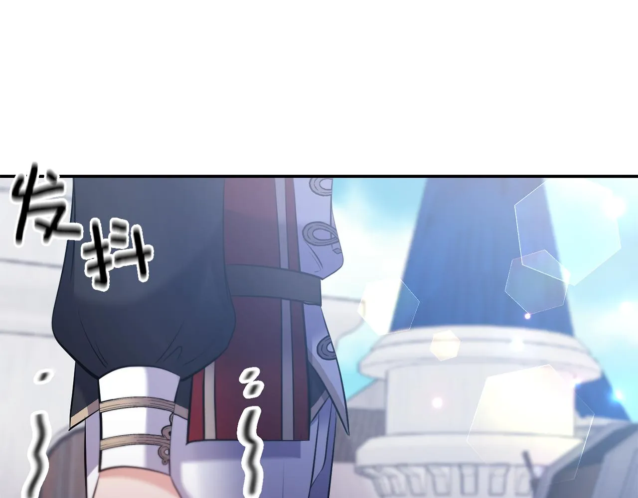 第78话召唤 第30页