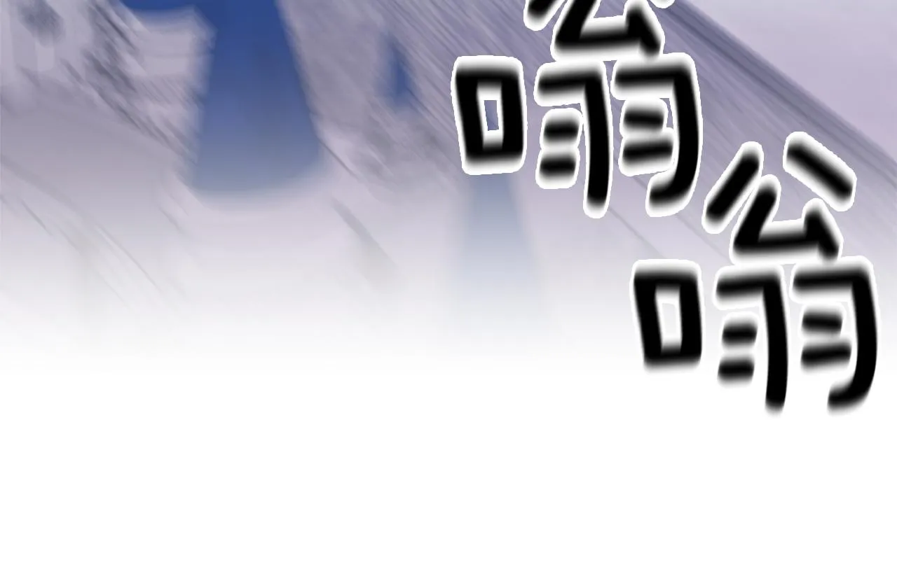 第78话召唤 第66页