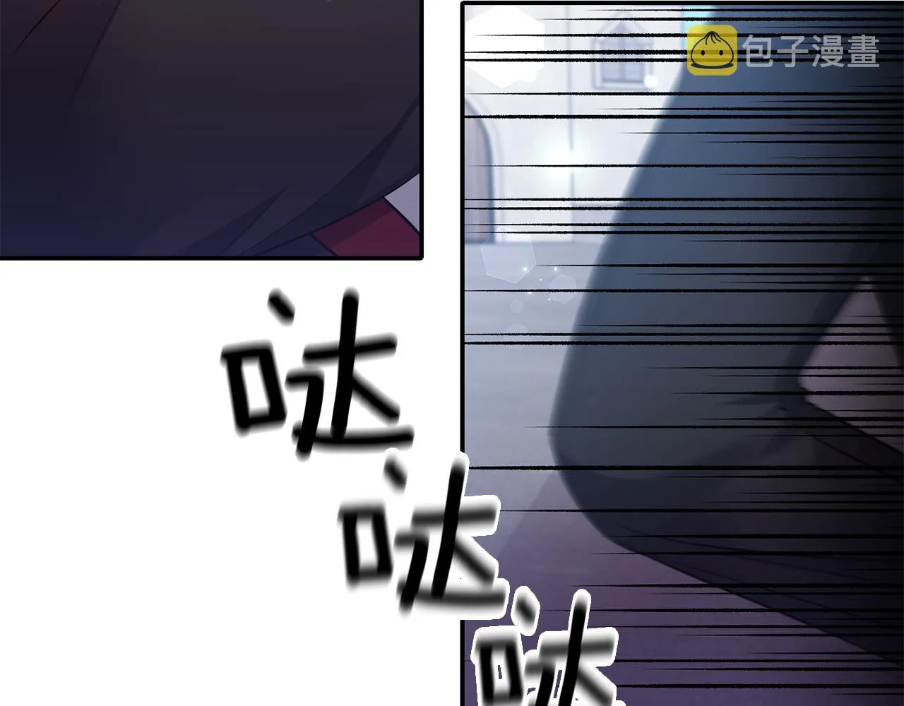 第78话召唤 第136页