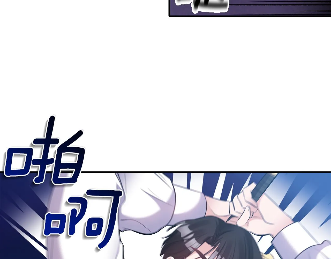 第78话召唤 第137页