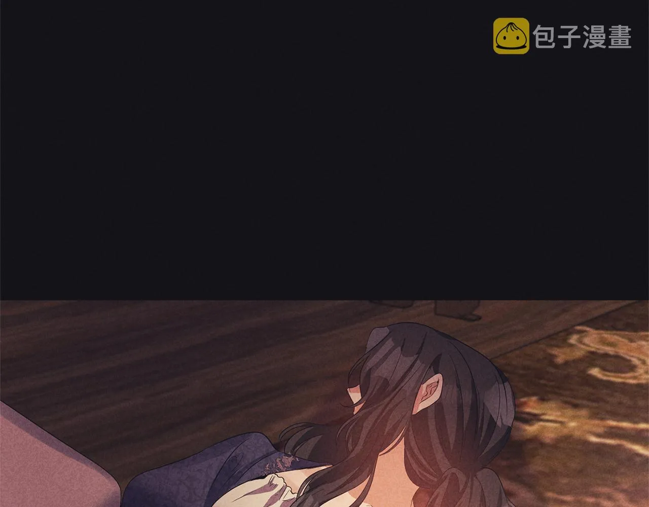 第74话一定要见到凯里德 第100页