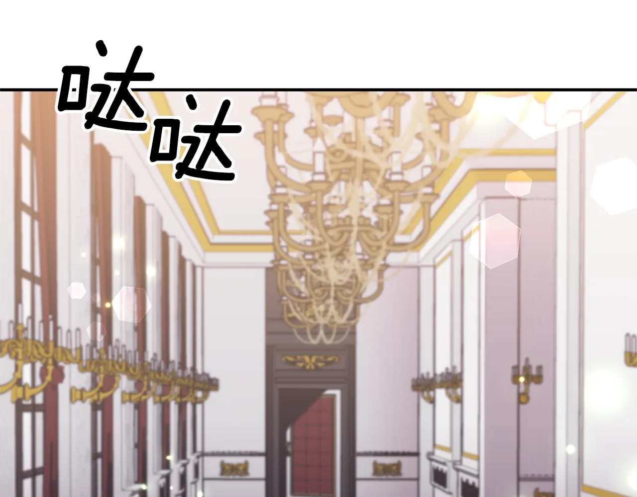 第74话一定要见到凯里德 第114页