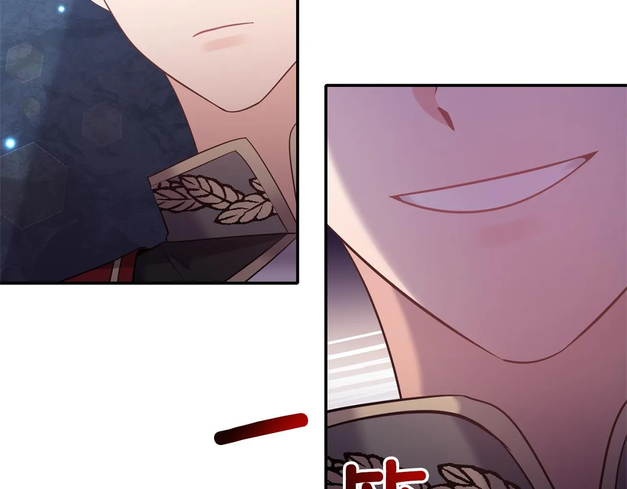 第75话真面目 第37页