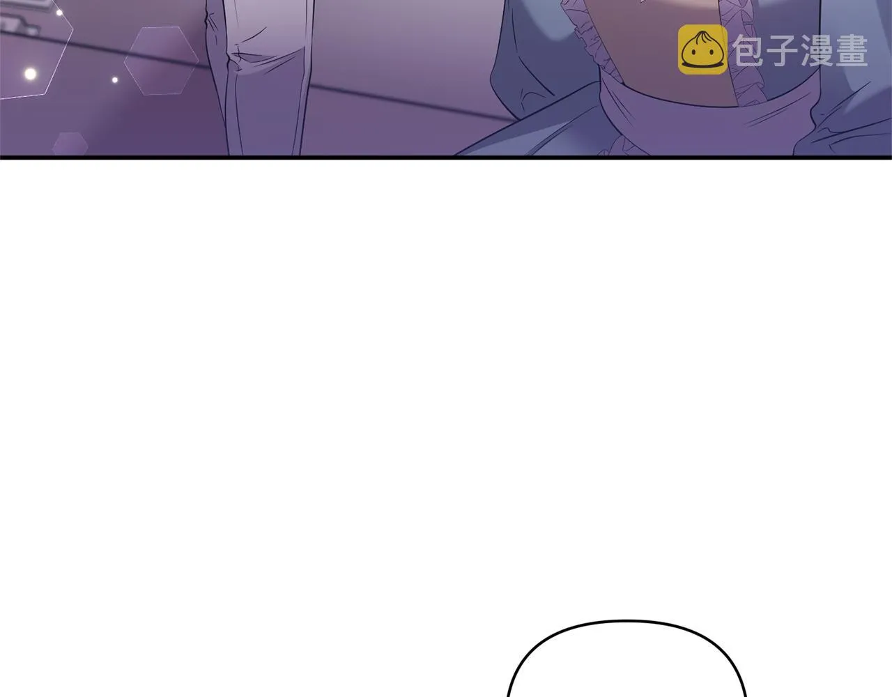 第75话真面目 第81页